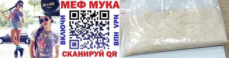 Где можно купить наркотики Вуктыл Гашиш  МАРИХУАНА  Cocaine  Меф мяу мяу 