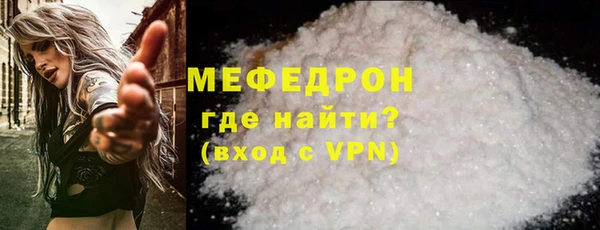 гашик Верхний Тагил
