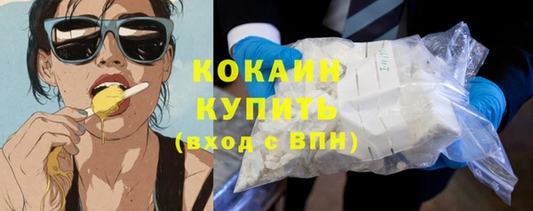 mdpv Верхнеуральск