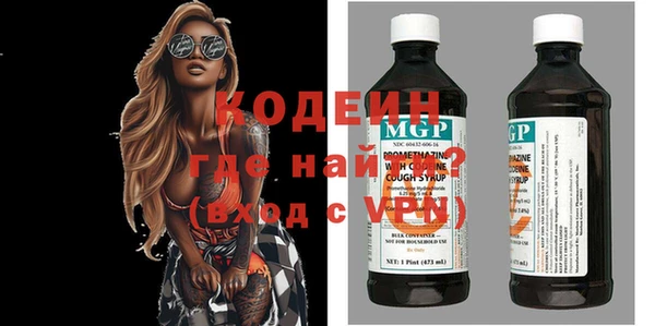 mdpv Верхнеуральск
