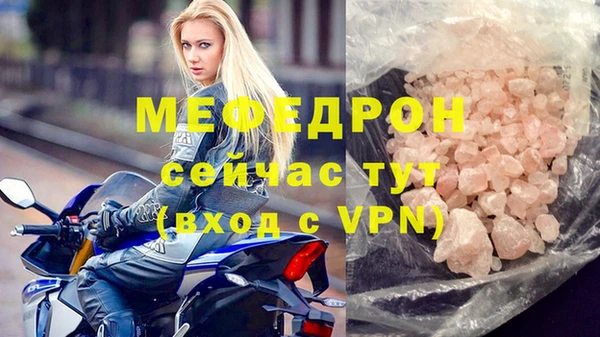 mdpv Верхнеуральск