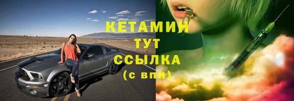 mdpv Верхнеуральск