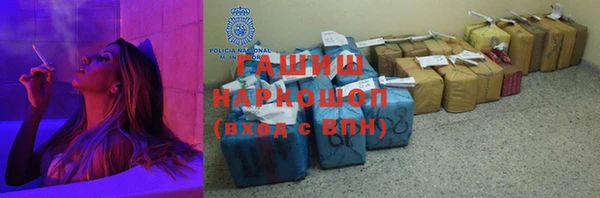 mdpv Верхнеуральск
