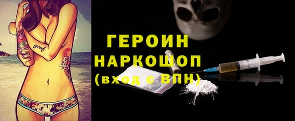 MESCALINE Волосово