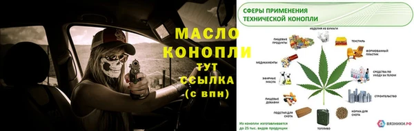 mdpv Верхнеуральск