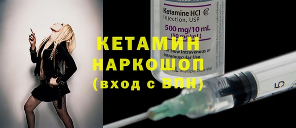 mdpv Верхнеуральск