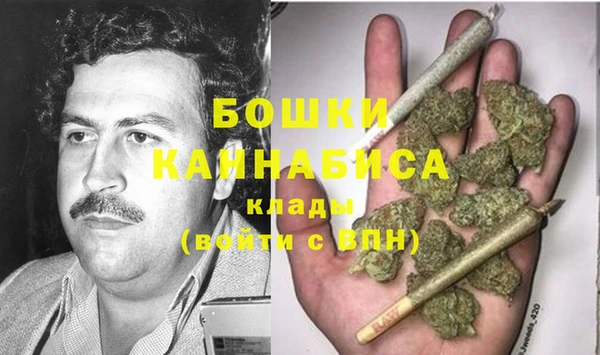 кокаин Волоколамск