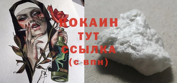 экстази Верея