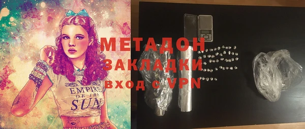 mdpv Верхнеуральск