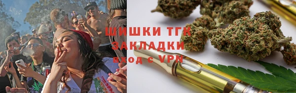 кокаин перу Бронницы