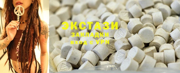 mdpv Верхнеуральск