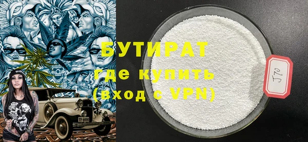 mdpv Верхнеуральск