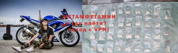 mdpv Верхнеуральск
