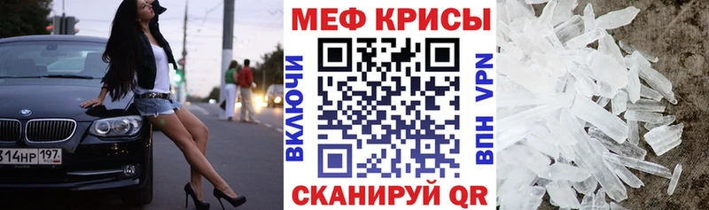 цена   Вуктыл  даркнет формула  МЕФ VHQ 