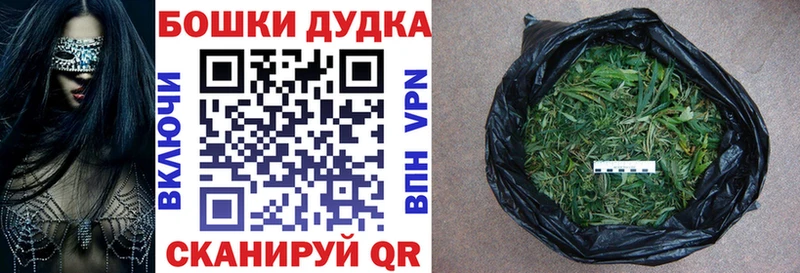 Бошки марихуана ГИДРОПОН Вуктыл